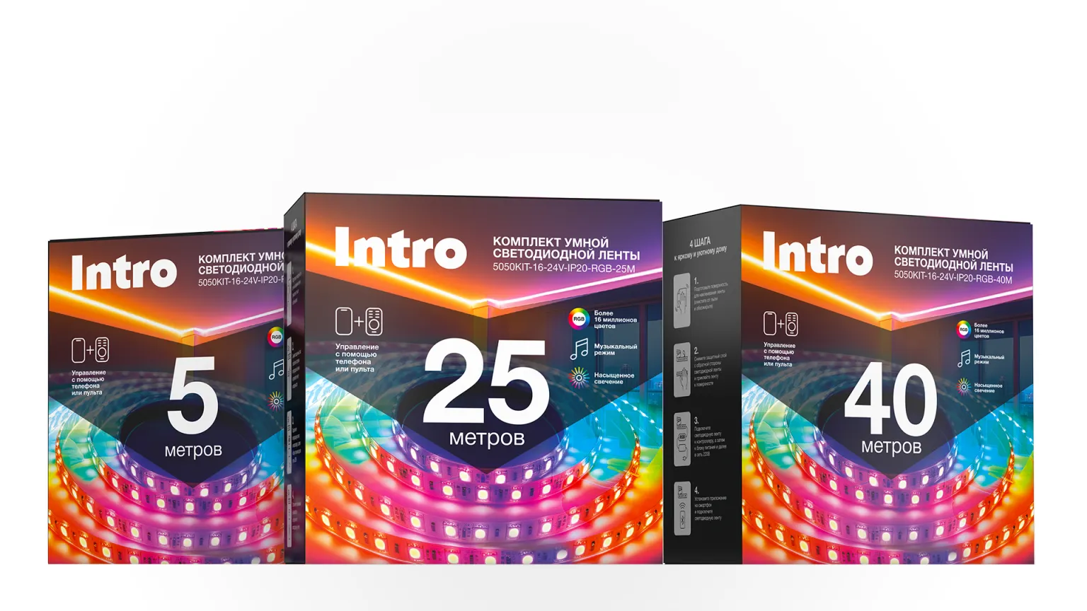 In hộp đèn LED dây chất lượng cao số lượng lớn tại TPHCM.