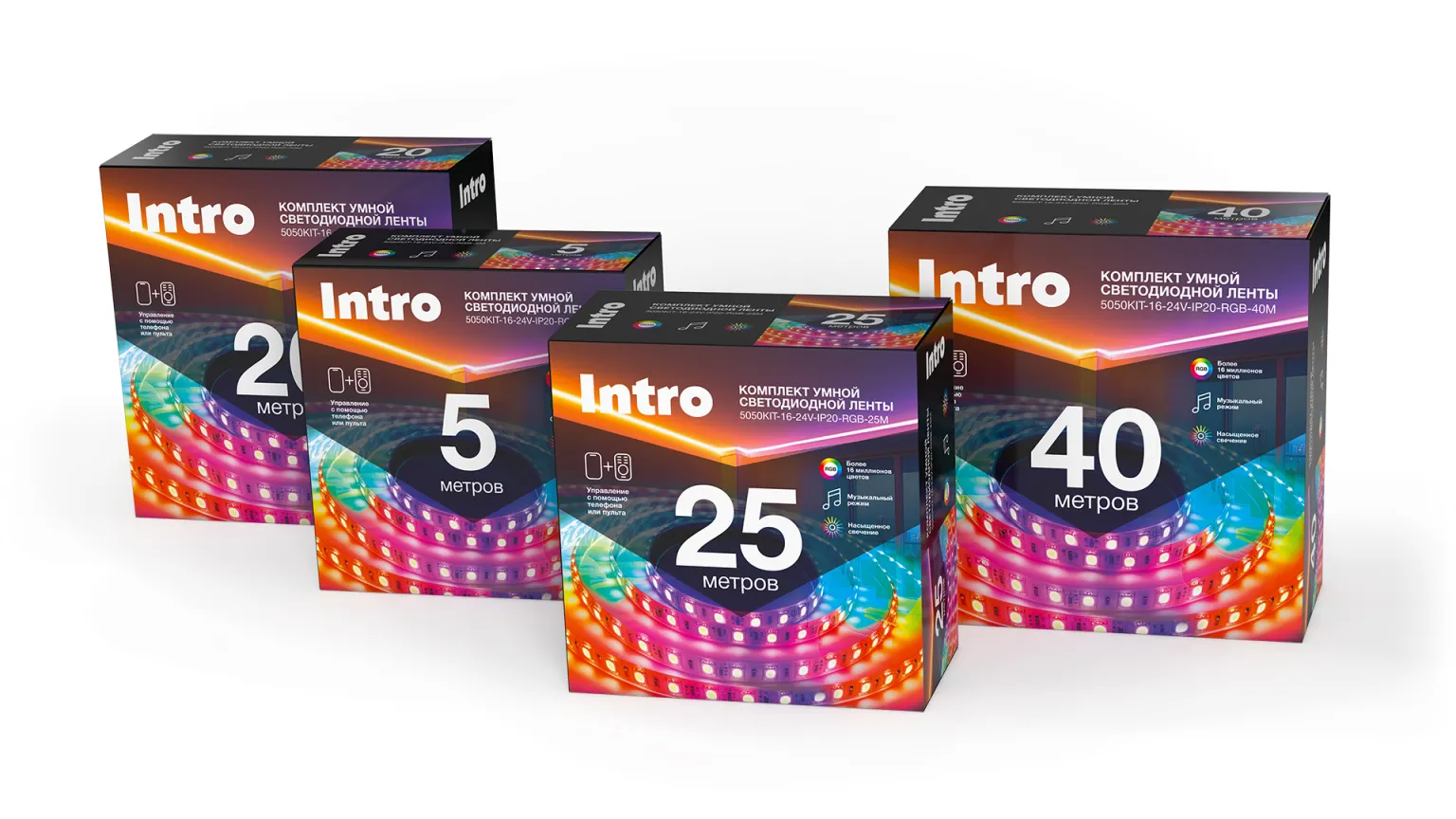 hộp đèn LED dây hoàn thiện, thể hiện thương hiệu rõ nét, đạt chuẩn ISO 9001, HACCP và ISO 22000 về chất lượng in ấn và bao bì