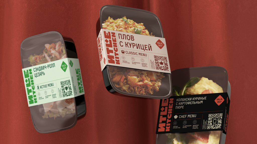 Khám phá 8 ưu điểm khi in hộp thực phẩm tại công ty đạt ISO, HACCP cùng hệ thống quản trị màu PSO, pha mực IFS và IntelliTrax 2, giúp kiểm soát chất lượng bao bì ổn định cho doanh nghiệp.